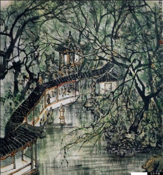 中国 Painting - Li keran 9 繁体字中国語